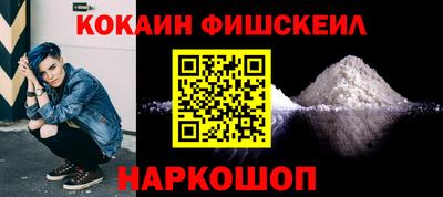 Альфа ПВП Балашиха