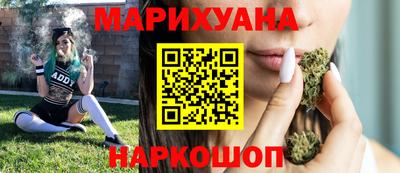 первитин Симферополь