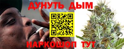 соль ск Балаково