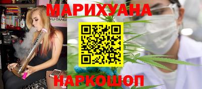 Альфа ПВП Балашиха