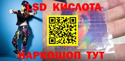 Альфа ПВП Балашиха
