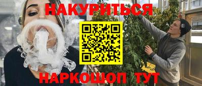 Альфа ПВП Балашиха