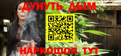 дурь Балахна