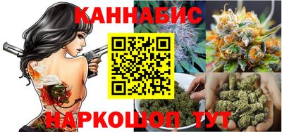 соль ск Балаково