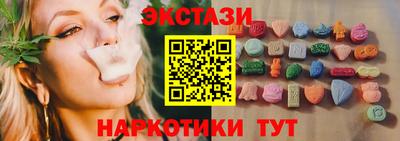 Альфа ПВП Балашиха