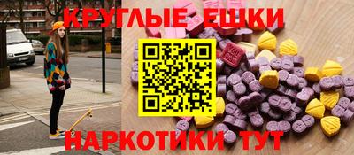 дурь Балахна