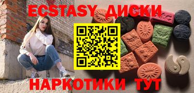 дурь Балахна