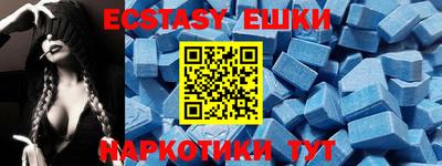 Альфа ПВП Балашиха