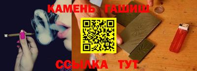 Альфа ПВП Балашиха