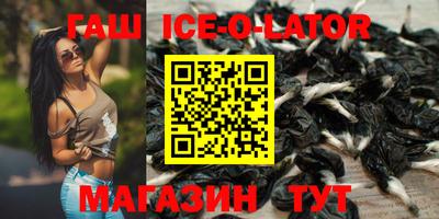 дурь Балахна