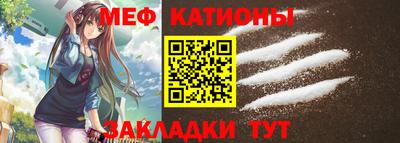 Альфа ПВП Балашиха