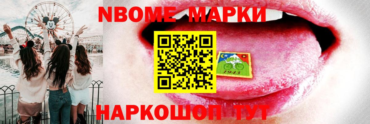 Лсд 25 экстази кислота  ЛСД экстази  Гусь-Хрустальный  LSD-25 экстази ecstasy  Вход с VPN 